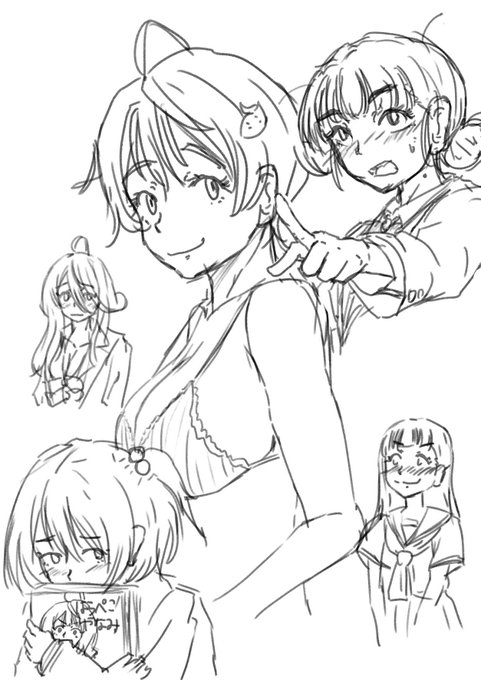 おはマケ。個人的ぬっくん杯の現状。マケイン八巻読むに一回天愛星さんと温水君は付き合って別れそうだがぜひとも小抜先生辺りに弾みで奪われて欲しい。 