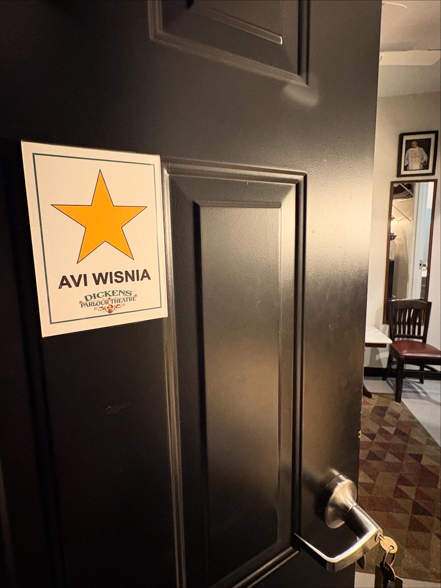 Having your name on the dressing room door - that will never get old.