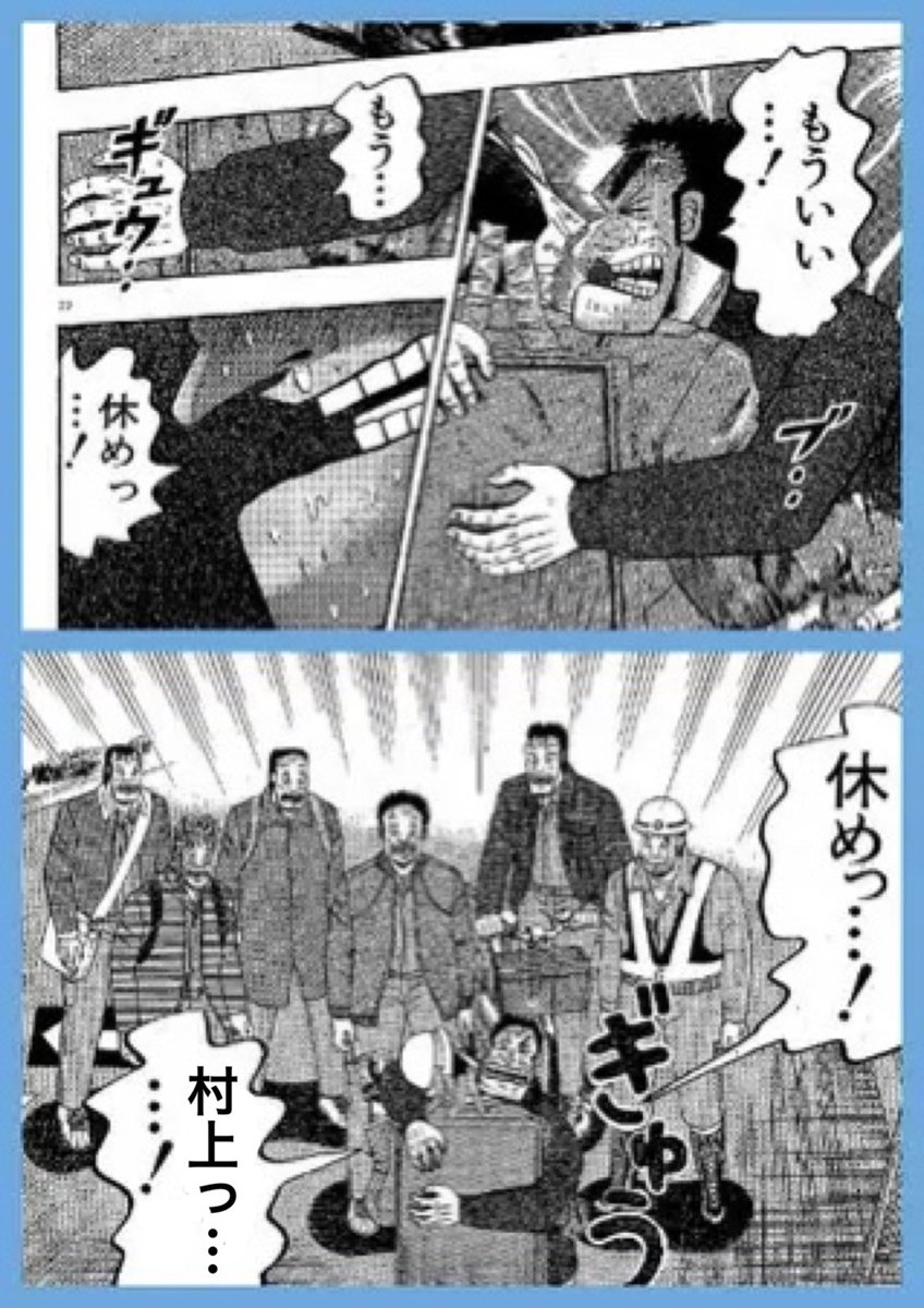 つよにゅ tweet media