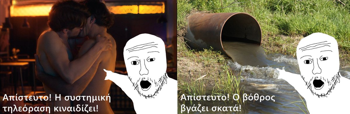 <a href="/appIause/">🌜george🌛</a> Για να πούμε την αλήθεια, είναι λίγο αλλόκοτο το ότι τόσο πολλοί σοκαρίστηκαν