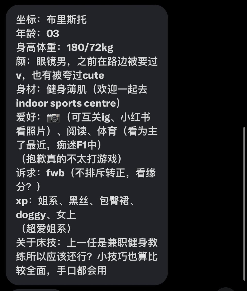 GGlove（uk牵线搭桥版） (@gglove_uk) on Twitter photo 