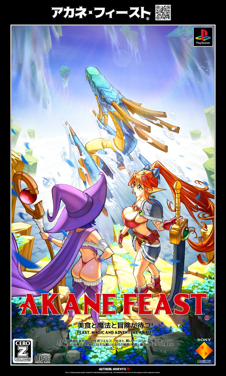 If this were a real game, would you play it? 🧡🕹️