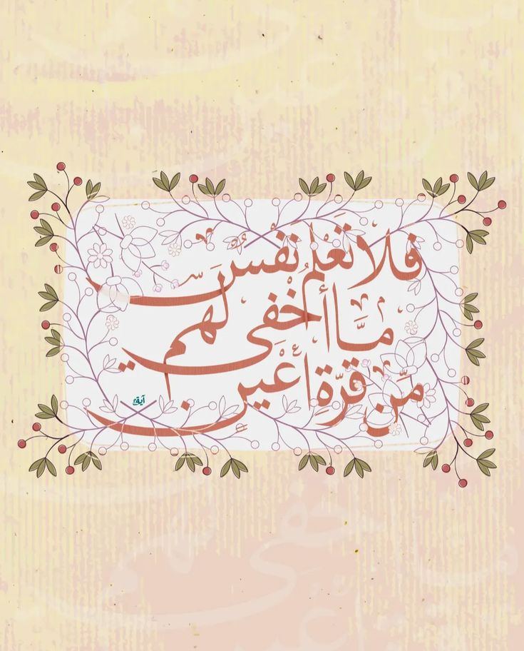 ورقـيات (@1a_610) on Twitter photo 