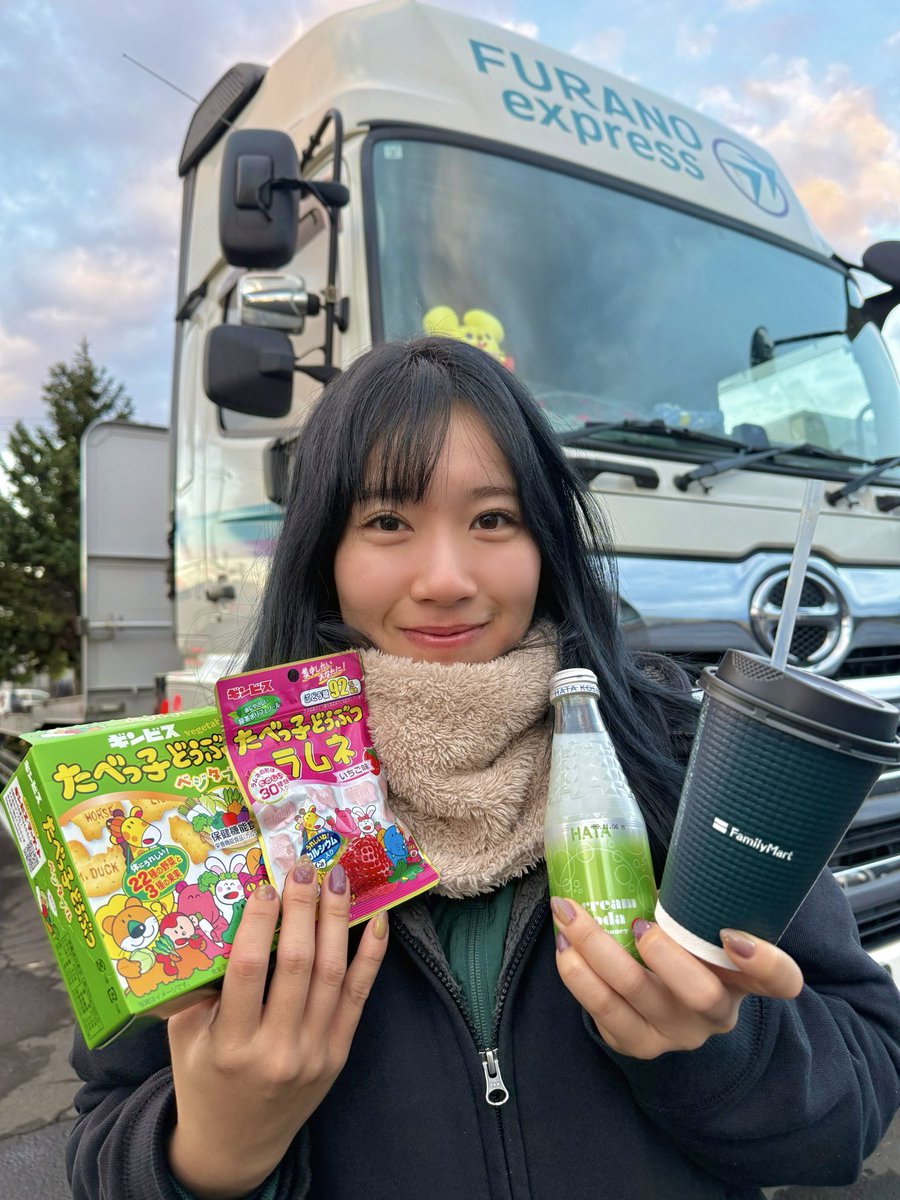 truckmeimei's tweet image. ä»é±æ«ãé岡çãã«åºæ²¡äºå®ã®24æ³ð»ð¥
é è¶³åã®åäŸã¿ããã«ãªãã¬ãã
"äœéãšäœèª¿ç®¡ç"ã培åºã仿¥ãåºçºð
