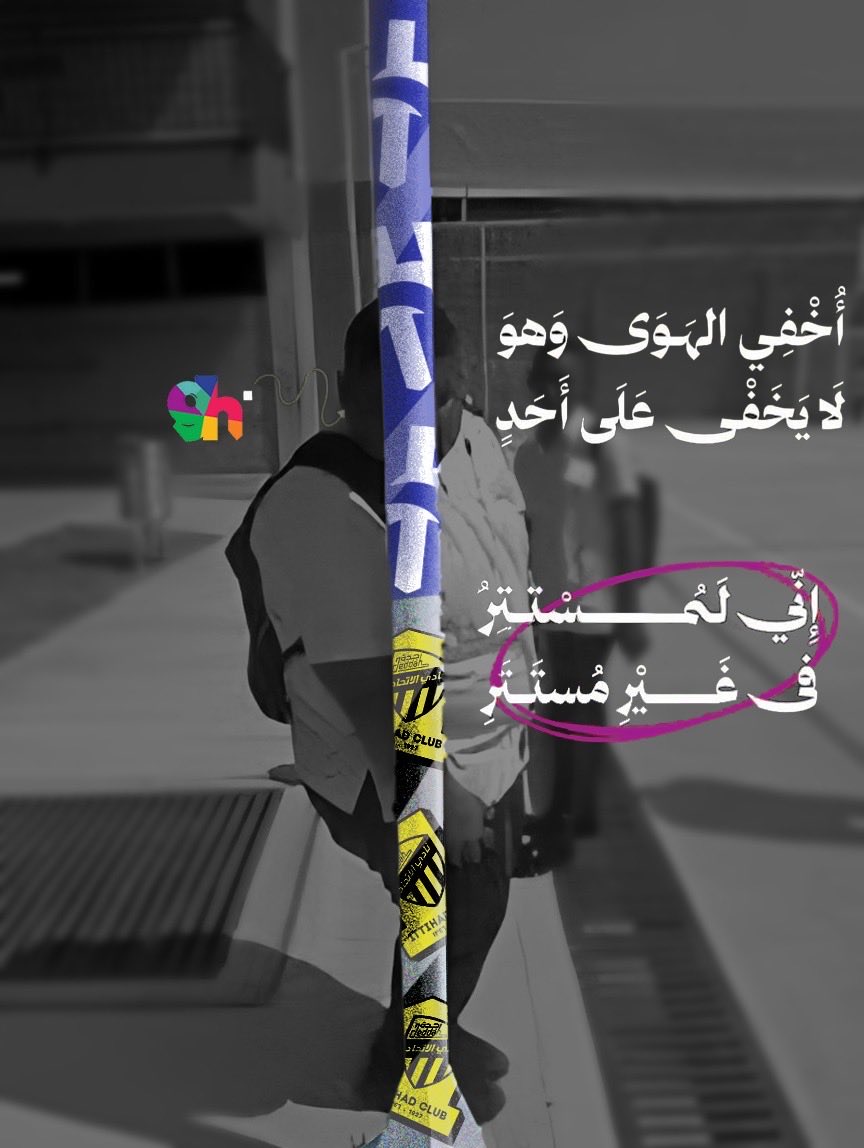 GrintaHub | غرينتاهب tweet media