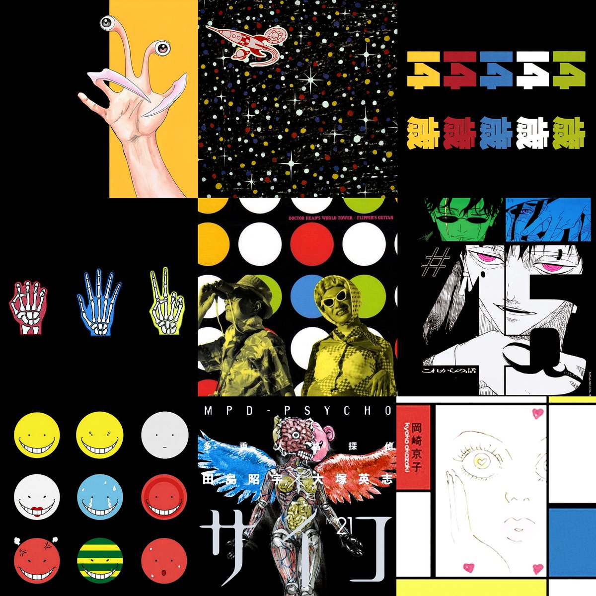 Moodboard1312's tweet photo. https://t.co/apQEPfGuXM