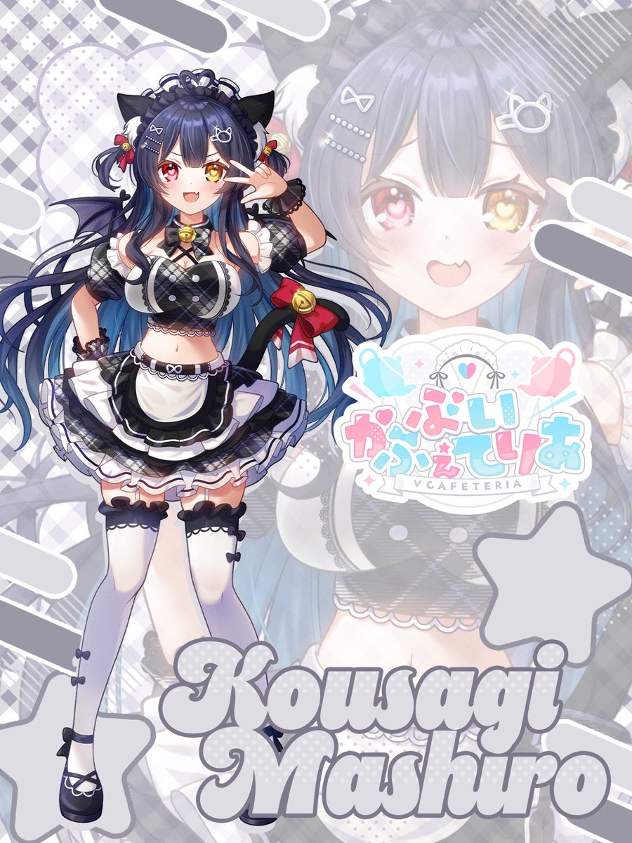 Cafes106様♡ありがとうございます♡ あけまして”おめでとうさぎ”！！！』2023年の主役・キュートな