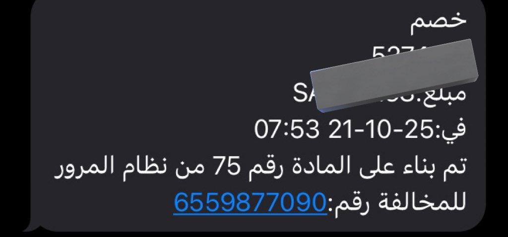 _clienterror's tweet image.