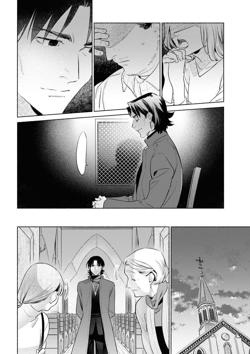 It's weird to see Kirei actually do his job at the church.