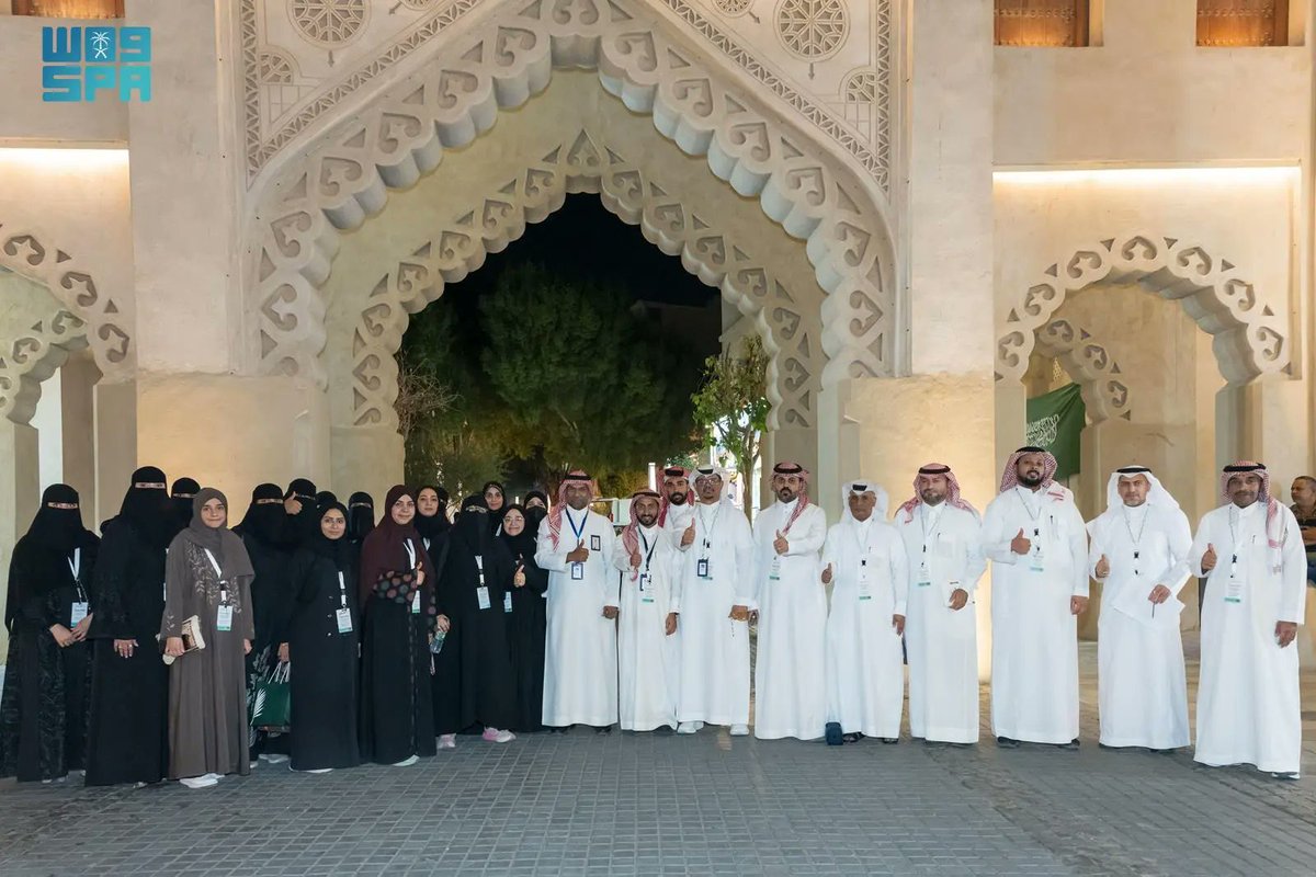 واس جودة الحياة tweet media