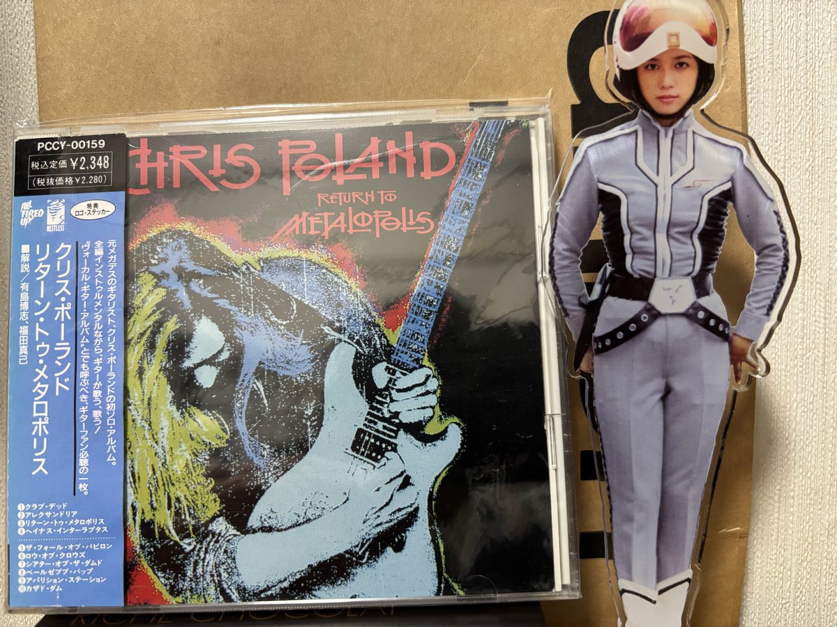 アート・デザイン・音楽 The Stonemasters アート・デザイン・音楽 The Stonemasters アート・デザイン