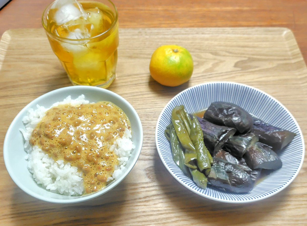 おはようございます。