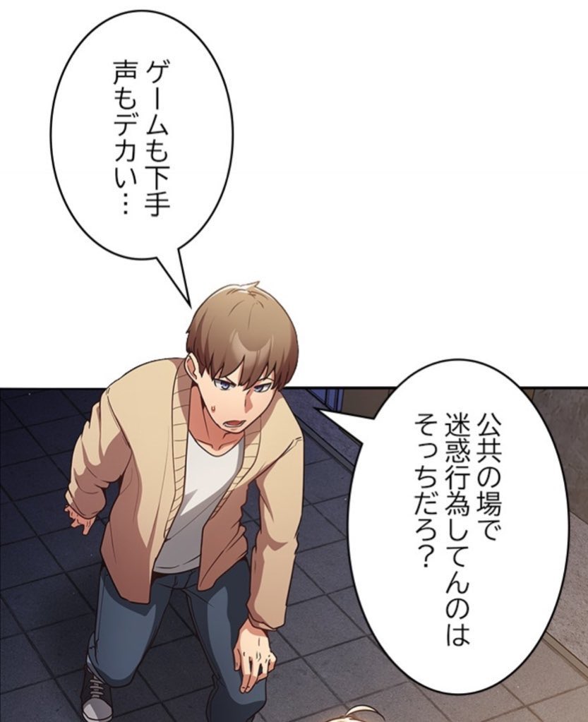 🐴ねお🐴 tweet media