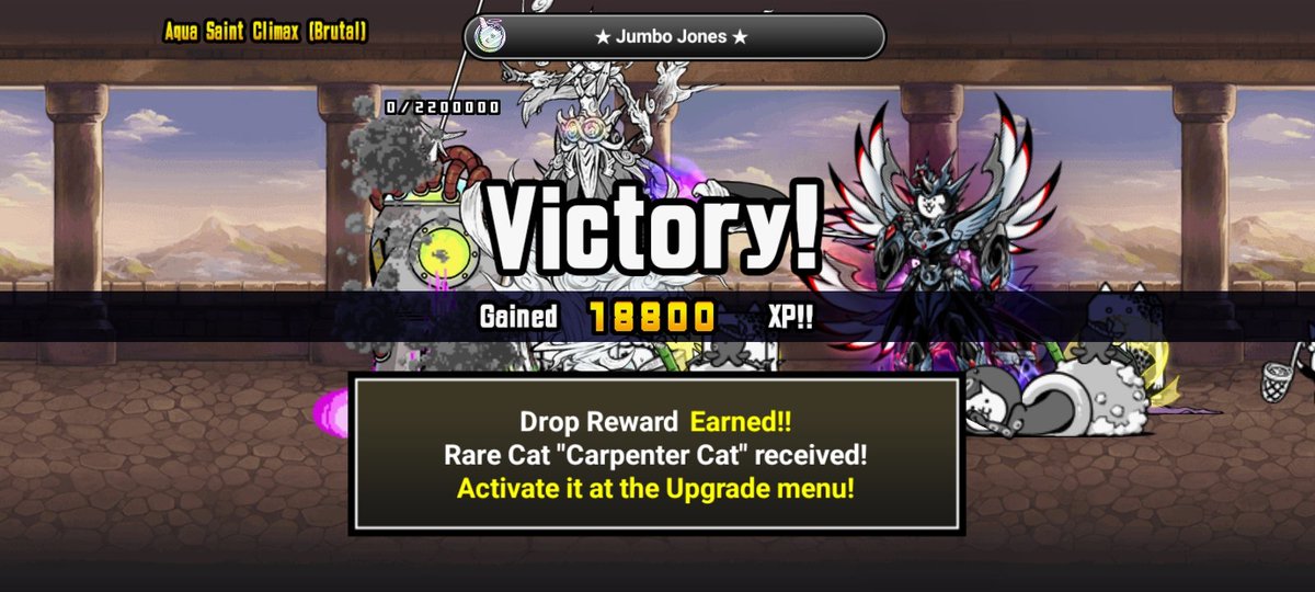 Well this shit was extremly easy. Hell i first try all of the stages and bad waste all of that powerups