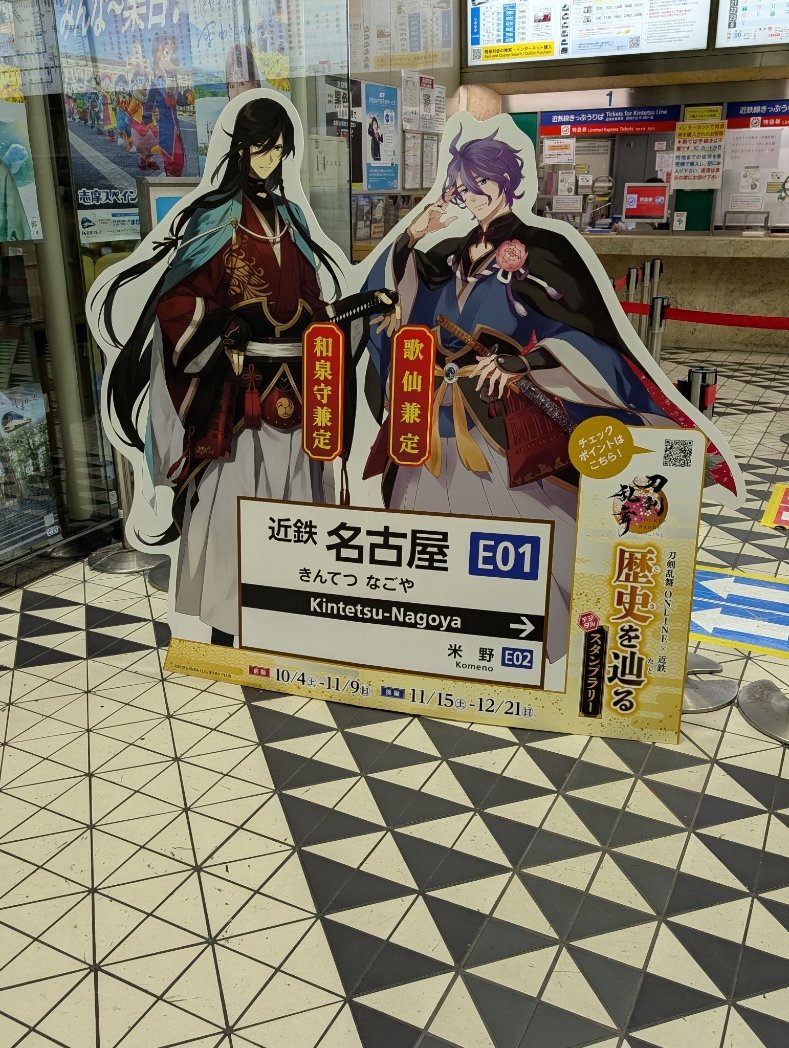 popo様*:✼. mぴ on X