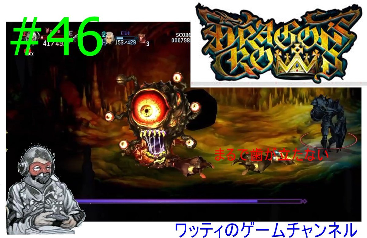 チーチー♪ (@chi_chi1908) / Posts / X