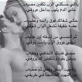 Spring Heart (@hearthear25132) on Twitter photo 