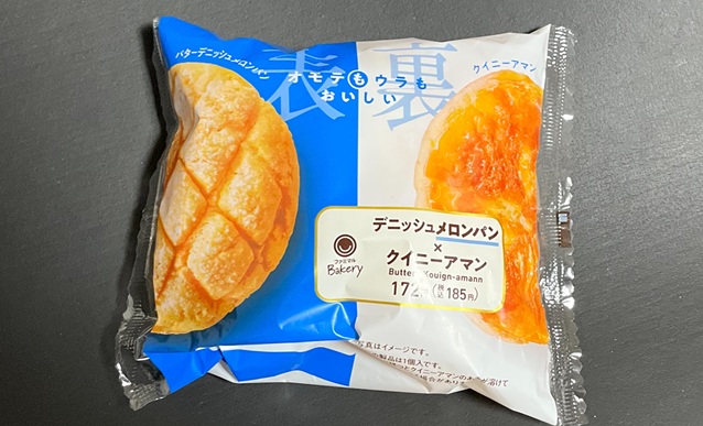 ⭐︎メロンパン⭐︎ ͟͟͞┏┛豆助┗┓ on X: 