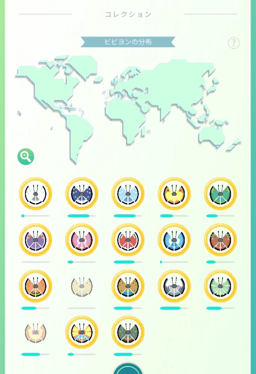 yori0219's tweet photo. ビビヨンメダルあと2つがキツイ😇
募集掲示板とかも探したけどなかなか…

さじんとたいよう(全部マテオ)のフレンド誰か紹介して下さ〜い🙇💦
#ポケGO
#PokemonGOApp
#Vivillon
#Sandstorm
#Sajin
#Sun https://t.co/60Hmm5HQfy