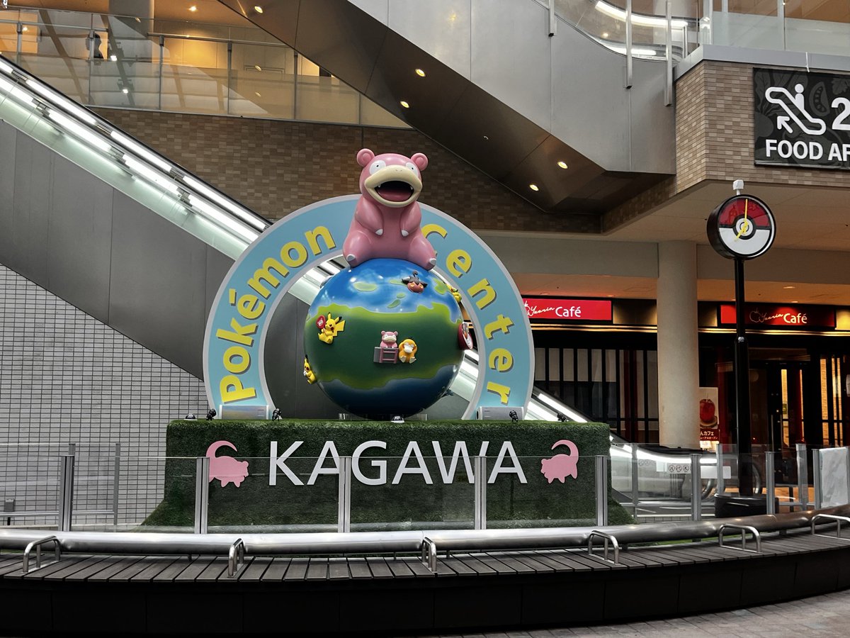 ちこりぃ (@chicochico152) / Posts / X