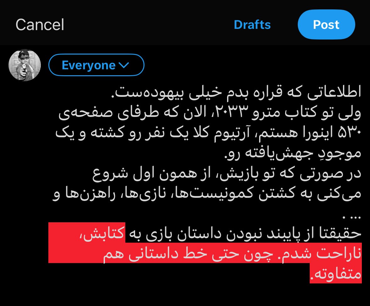 Tweet media one