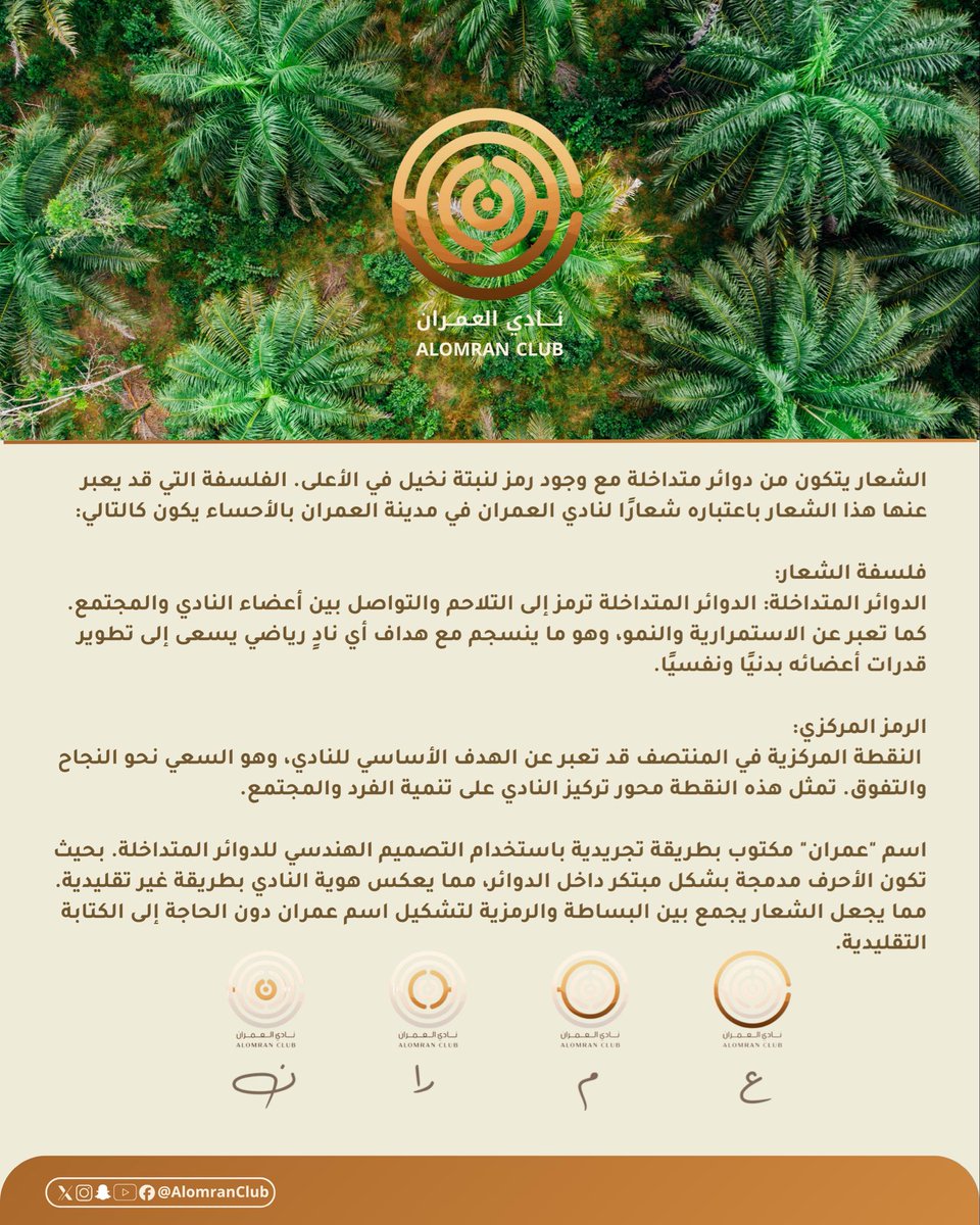 Aymanmax77's tweet photo. @_ZU70 https://t.co/73erKxRhj4