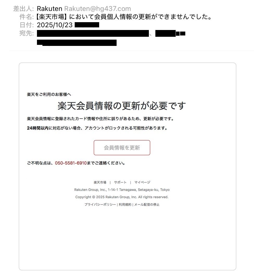 80Q2【送80】1円～ 未開封 POP UP PARADE ライナー・ブラウン 鎧の巨人 Worldwide After Party Ver.