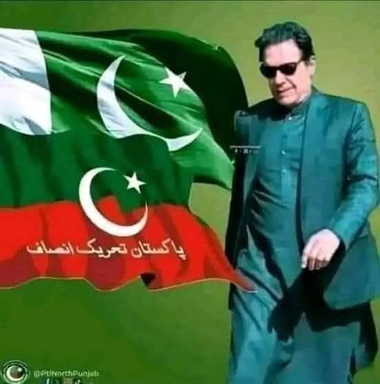 Imran Khan Fans2 (@fanpk22) on Twitter photo عمران خان کو بنی گالہ شفٹ ہونےکی منتیں ہورہی ہے لیکن وہ بہادر کہہ رہاہے سب کو شکست دیکر واپس اونگا 
صدقے مرشد
#شہید_حق_ارشد_شریف 
<a href="/TeamPakPower/">Team Pakistan Power</a> عمران خان کو بنی گالہ شفٹ ہونےکی منتیں ہورہی ہے لیکن وہ بہادر کہہ رہاہے سب کو شکست دیکر واپس اونگا 
صدقے مرشد
#شہید_حق_ارشد_شریف 
<a href="/TeamPakPower/">Team Pakistan Power</a>