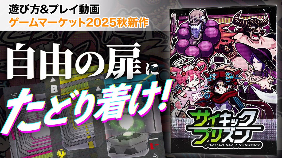 ゲームキャラクター Piko_kino ゲームキャラクター Piko_kino ゲーム ゲームキャラクター Piko_kino ゲームキャラクター Piko_kino ゲーム