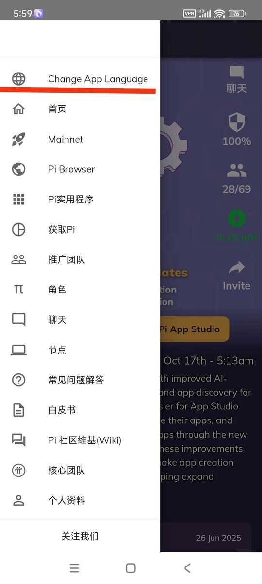 tinlfng3's tweet photo. piNetwork核心团队一直在默默的工作，为全面开启生态在不断的更新各项功能！昨天 10月 22日 pi两个 app都有改动！大家耐心等待！不要埋怨！因为埋怨任何人都是没用的！只会破坏自己的心情！也请🙏不要到我帖子下面来抱怨！害我心情！也不想屏蔽！请自重！
因为 pi是独一无二的！独一无二的！独一无二！ https://t.co/Dyyj23VErj