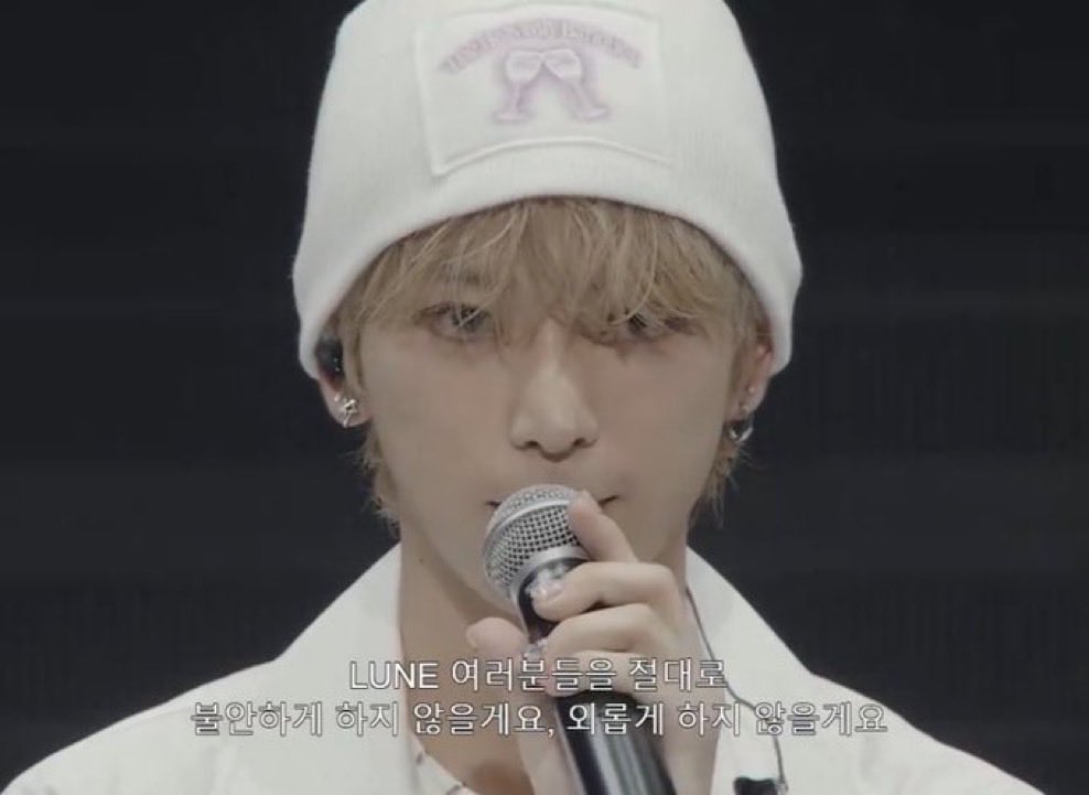 naayy516's tweet photo. 제가 제일 좋아하는 하루아 명언이에요 https://t.co/fXHT1uAwQy