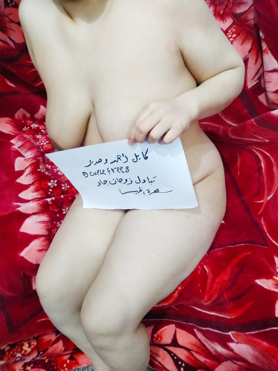 كابل أحمد وهدير tweet media