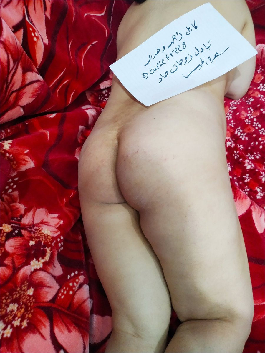 كابل أحمد وهدير tweet media