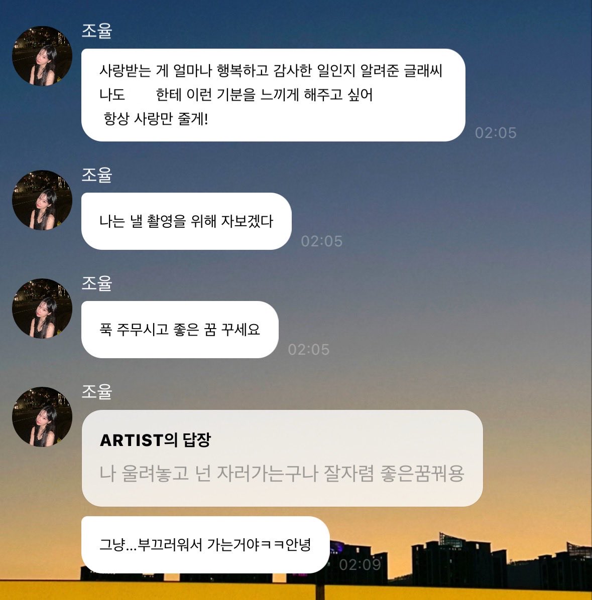 puppybbun's tweet photo. 😭😭😭😭😭😭😭😭😭😭😭어뚝해...  아침부터눈물나 https://t.co/qyFOBYqo6V