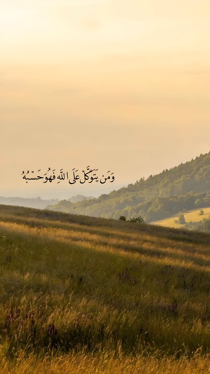 دعاء (@qalcc) on Twitter photo 