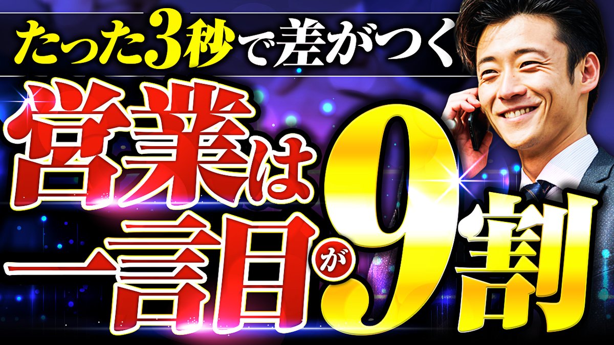 sai (@sai_design313) / Posts / X