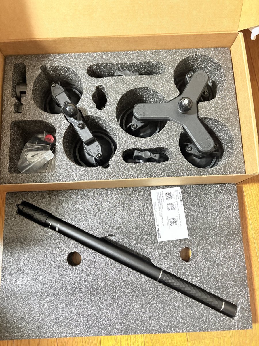 さとちゃんです！ さとちゃん (@sato_pupupu) / Posts / X