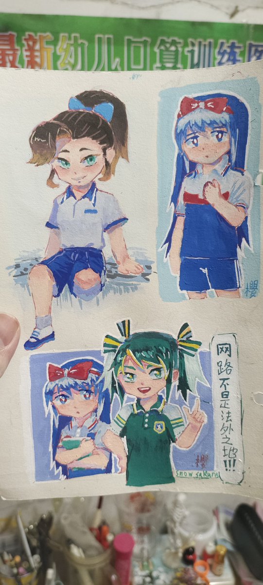 Snowsakura_art's tweet photo. 未调色 https://t.co/yZNd673Z6P