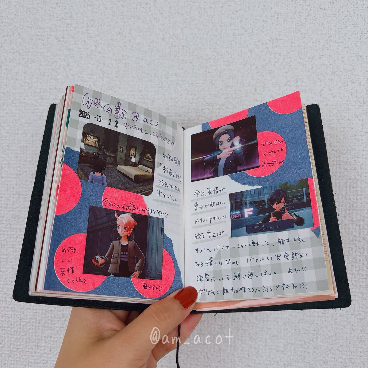 aco.(あこ)@11/9ZINEフェス札幌 on X