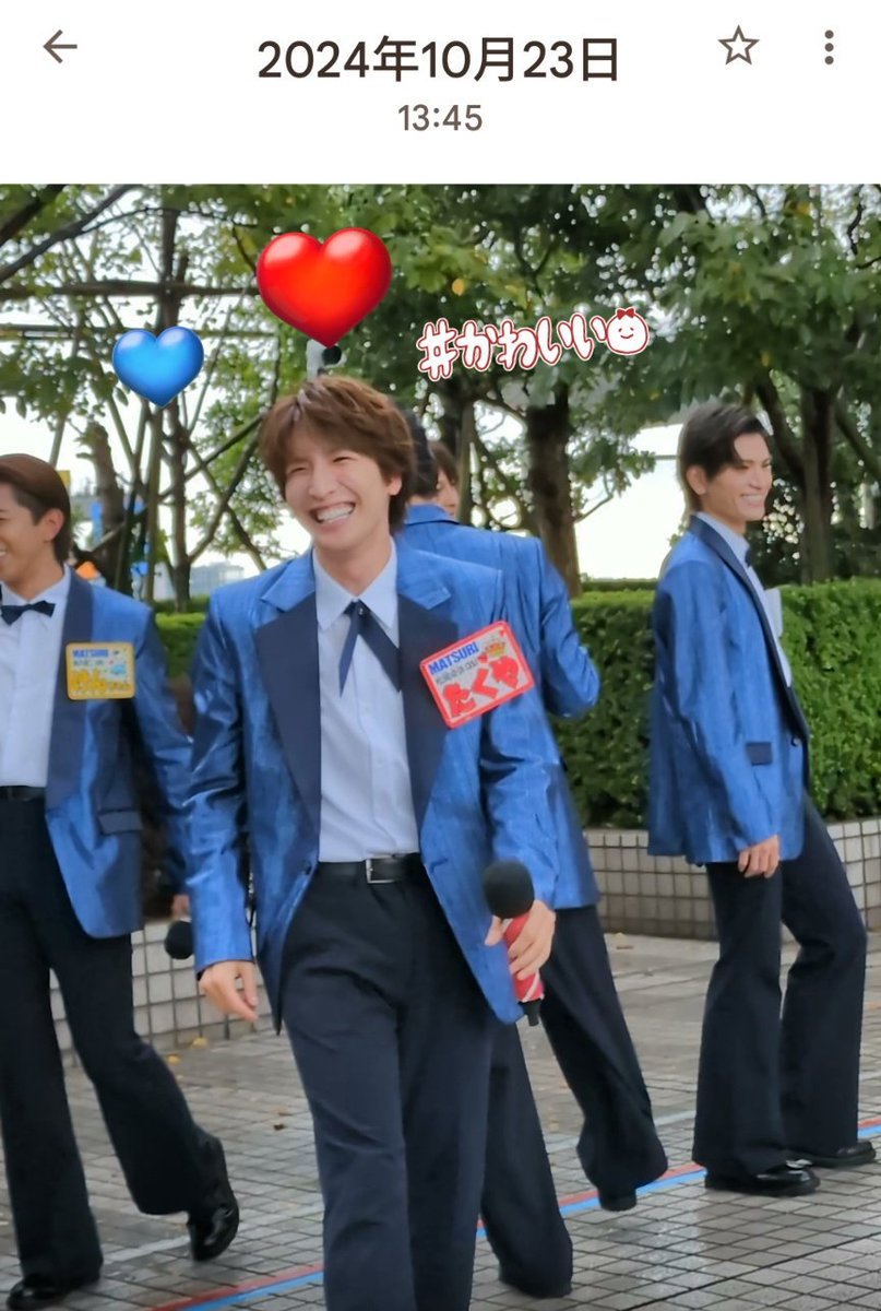 卓弥のふぁん™️❤MATSURI💙 on X: 