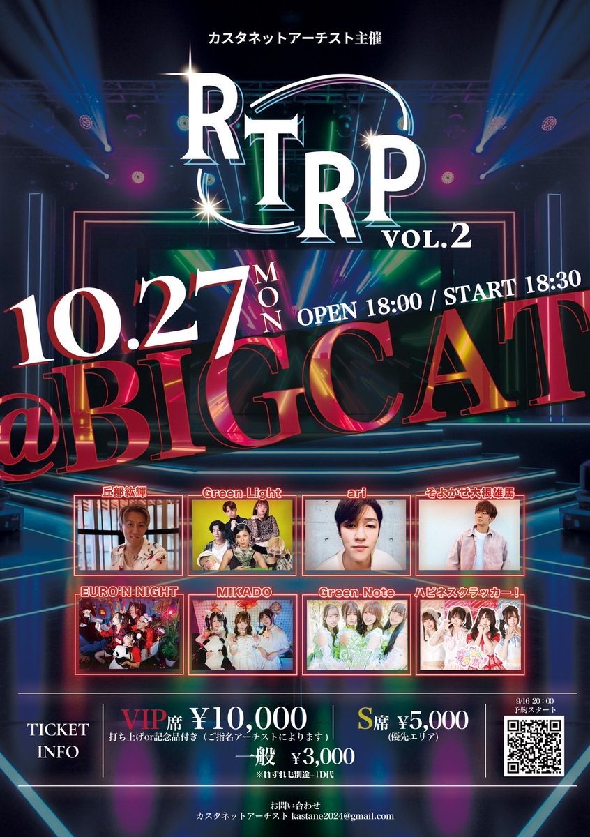 o_hiroki0307's tweet image. Good morning Thursday🤗
週も折り返し🗓️
後半も楽しんでいこうね👍
昨夜のヒロスタLIVEで
皆んなから沢山のPower貰った💪
お陰で後半も笑顔で進めるよん😄
毎日でも伝えたいから
毎日でも言わせてね🤭
10/27は一緒に心震わせ
心から一緒に踊ろう🕺🤝
BIGCATまであと4日⭐️
#bigcat