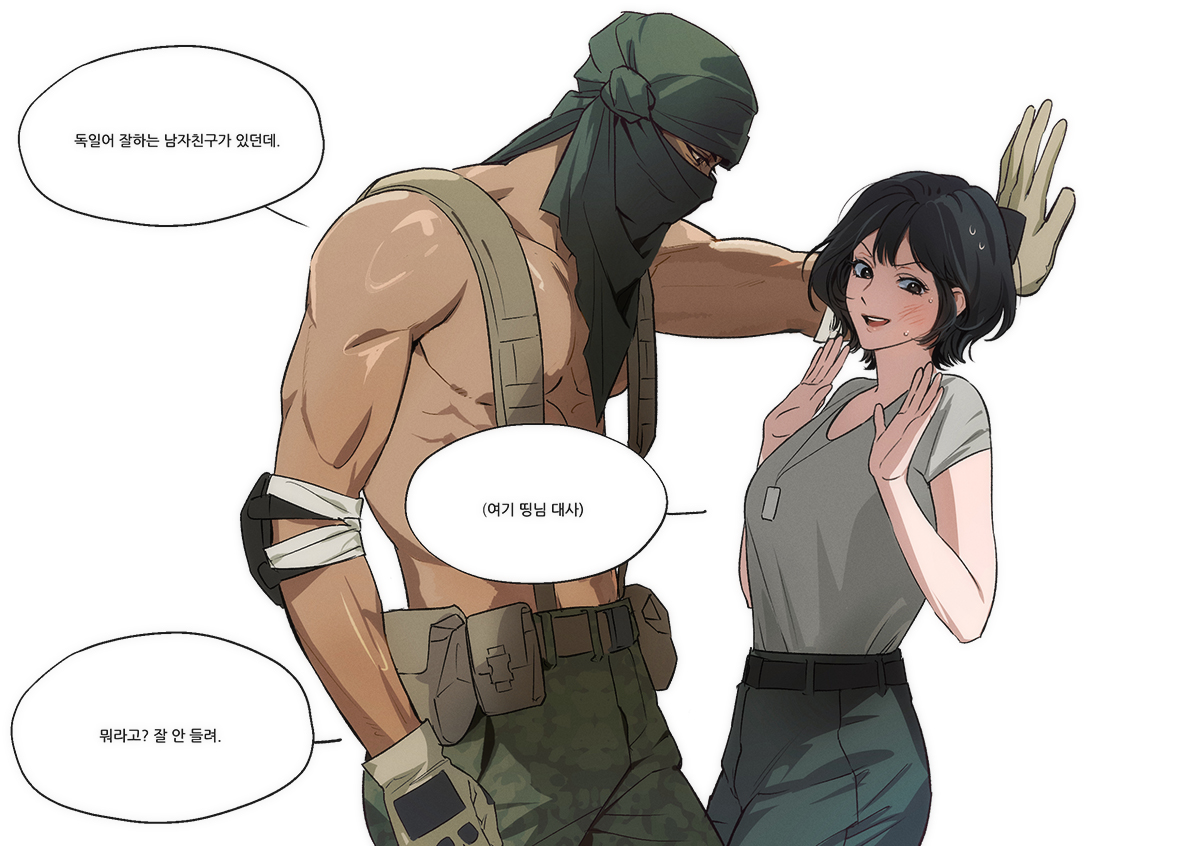 天地無用 (@AayZ1Z8FJmGY3iL) / Posts / X