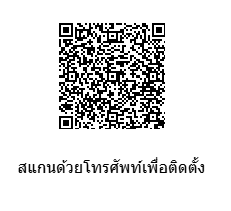 Yuneshestia's tweet photo. 🫶Ragnarok Twilight เปิดให้เล่นแล้ว!
🔥ดรอป 100% แปลงร่างได้ ตี้สนุก แฟชั่น 1000+ แบบ!
🎁ใช้โค้ด ROTLHUAWEI รับไอเทมฟรี มูลค่า $10
โหลดเลย👉สแกน QR code
#RagnarokTwilight #RO100DropRate #AppGallery #AGGC #AGGCVtuber https://t.co/EcrULivTdE