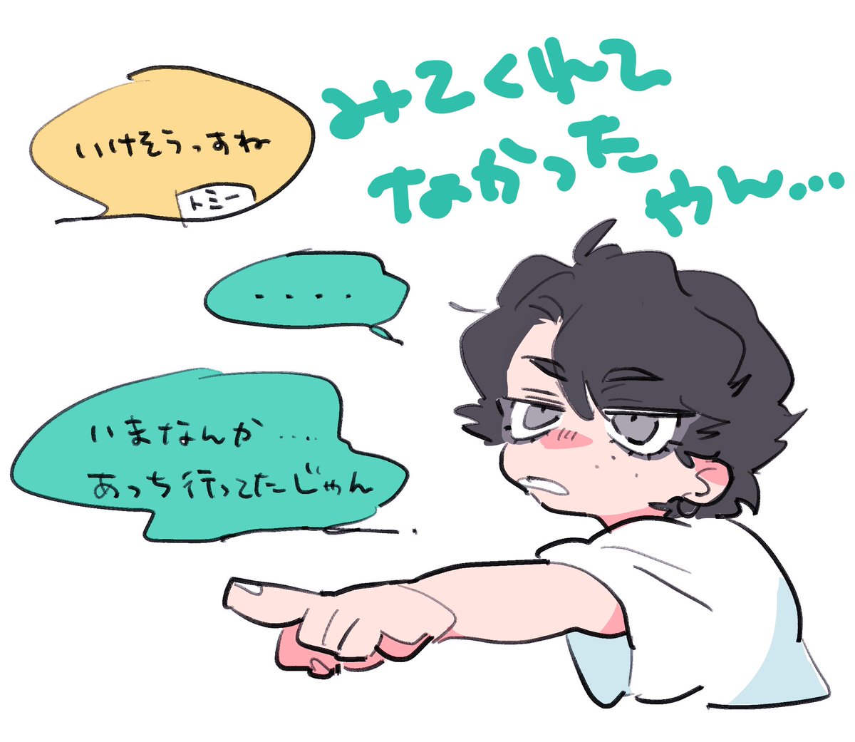 襟足 (@tebasaki165) / Posts / X