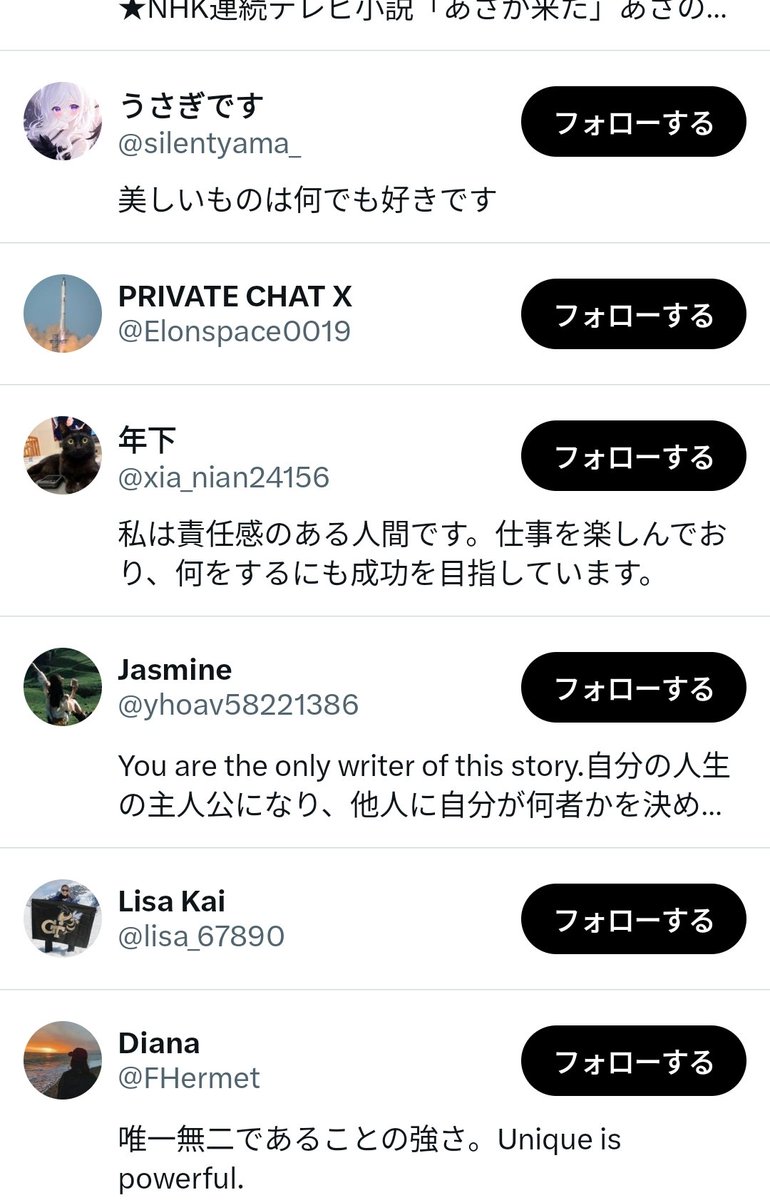 ☆ ぼぶちゃん☺︎ さま　専用　☆ 宇宙の父 on X