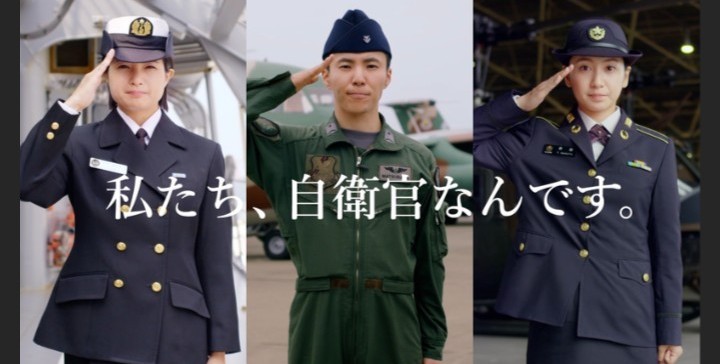 OnOFF　LADY'S MISSION 鶴見3等海尉　1/6 duffy on X