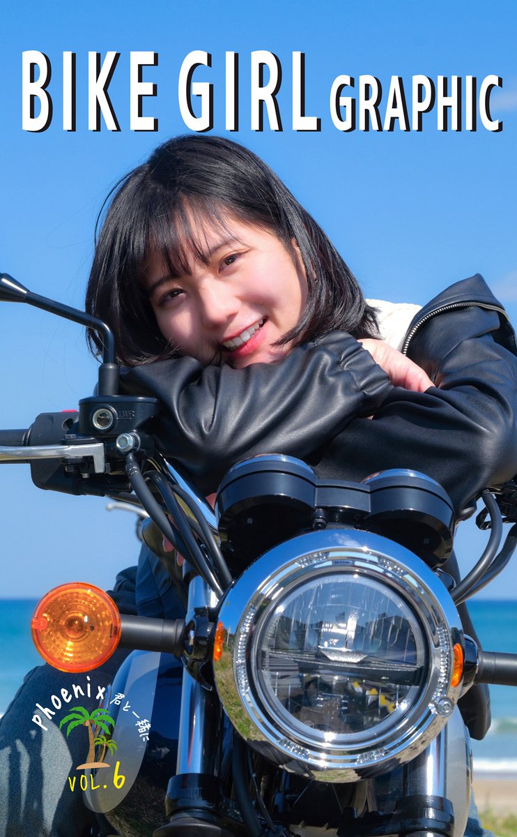 miraiページ まーとちー on X