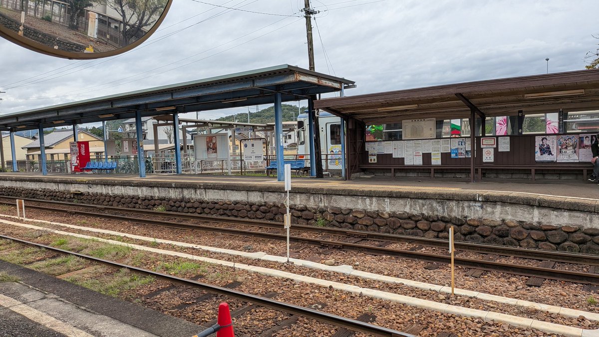 旅と鉄道」編集部【イカロス出版】 (@tabitetsu_web) / Posts / X