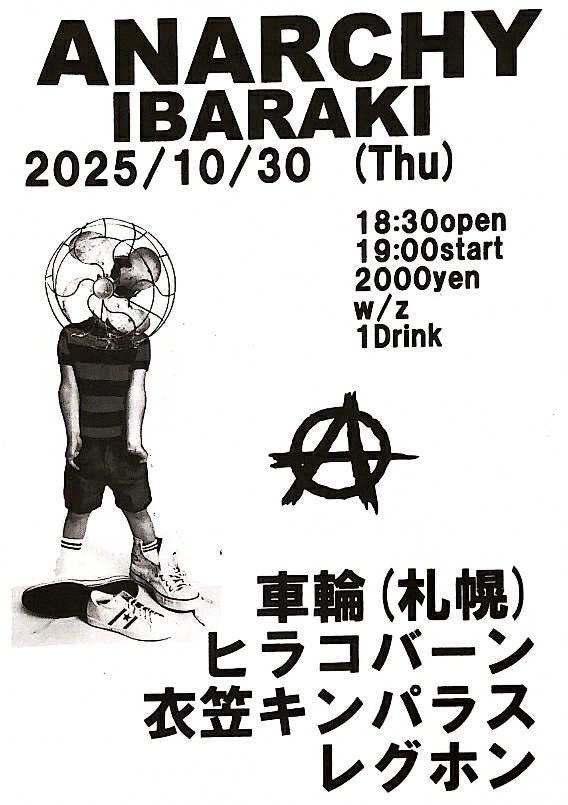 ☆ LOWRIDER & Large Tour Sign　　　　【特典会員限定】 LOWRIDER MAGAZINE LEGACY TOUR JAPAN - Super Auto Showcase