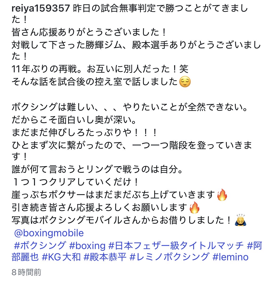 Yuji Awata(あわちゃん) tweet media